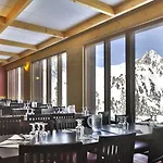 ホテル Club Mmv Les Melezes Les Arcs (Savoie)